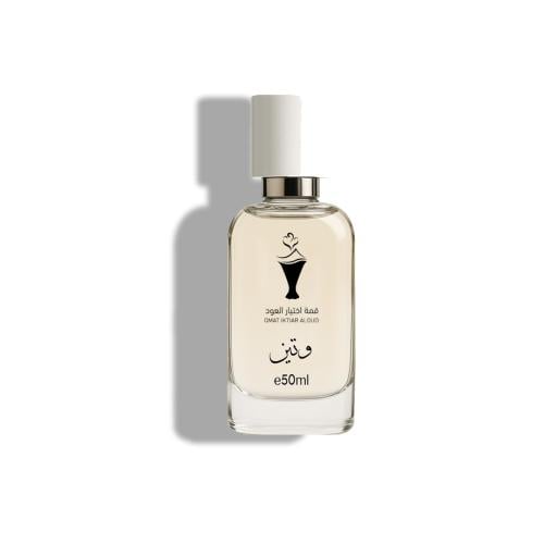 عطر وتين للجنسين