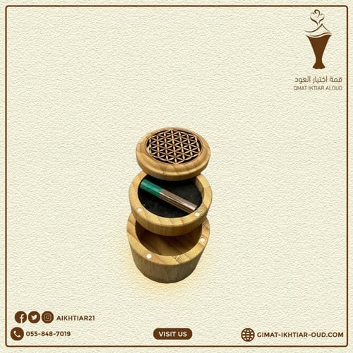 مبخرة السيارات الخشبية