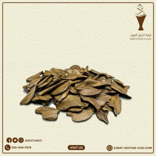 رقائق العود المروكي