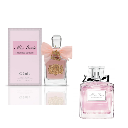 بلومنج بوكت عطر نسائي - 85 مل