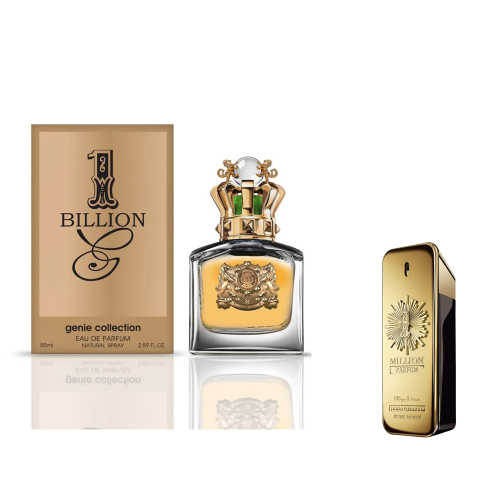 ون بليون عطر رجالي - 85 مل