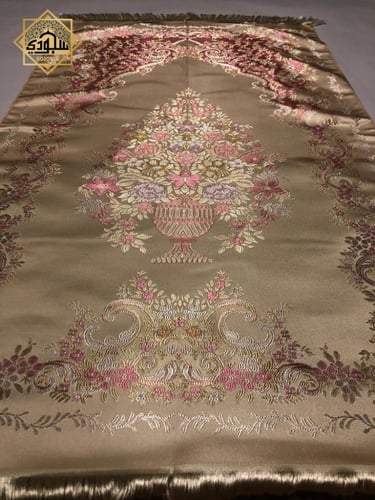 أطقم سجادة تركية مع شنطة صغيرة 5 حبات