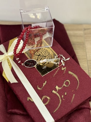 مصاحف بالاسم