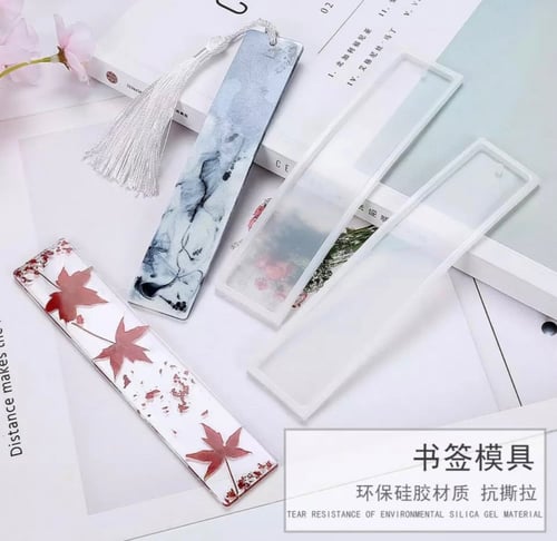 قالب فاصل كتاب مستطيل مقاس 14,5_3,5 سم