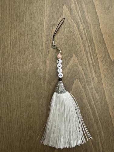 ميداليه جوال بالاسم