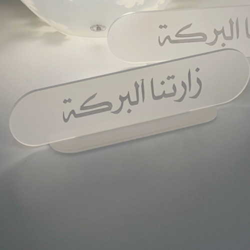 استاند اكريلك شفاف ساده مع استاند شفاف مقاس 19-4.5