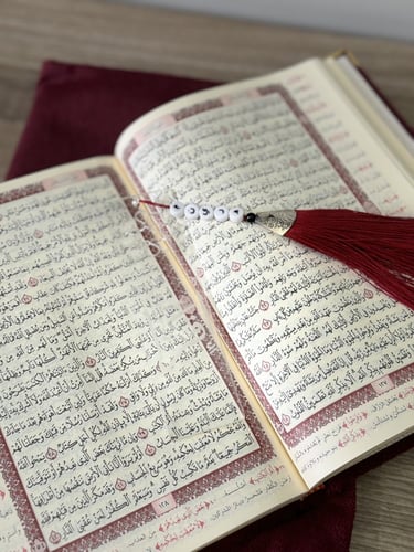 فواصل كتاب بالاسم