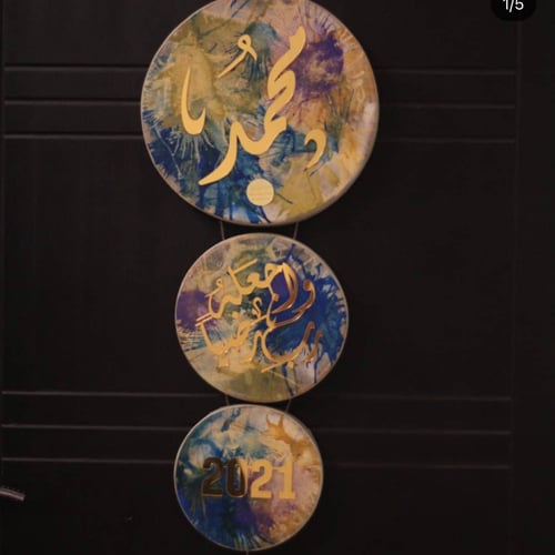 لوحات كانفس دائريه بعده مقاسات متوفره