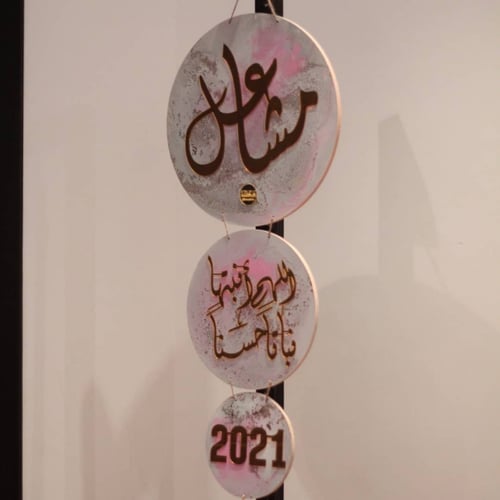 لوحات كانفس دائريه بعده مقاسات متوفره