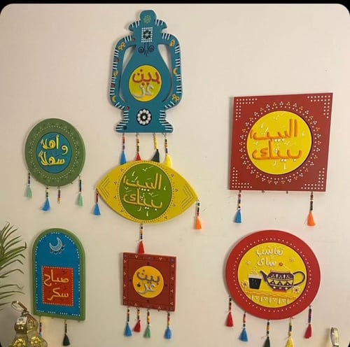 خشب mdf جاهز للاعمال الخشبيه 8 ملي مقاس 30-20