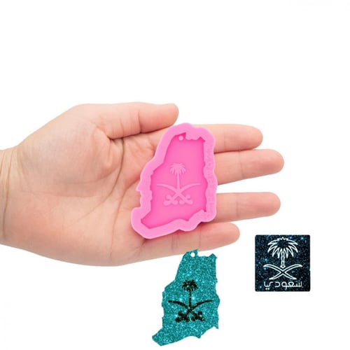 قالب خريطه المملكه متوفر مقاسين