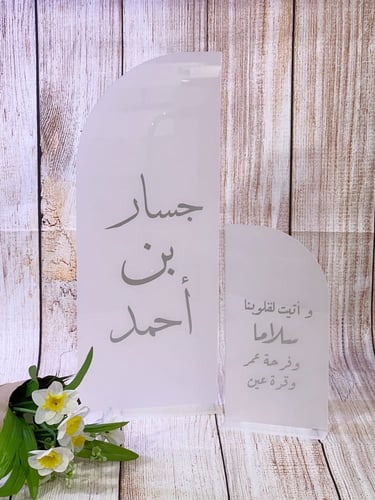 استاند اكريلك شفاف ساده مع استاند شفاف مقاس A4-A5