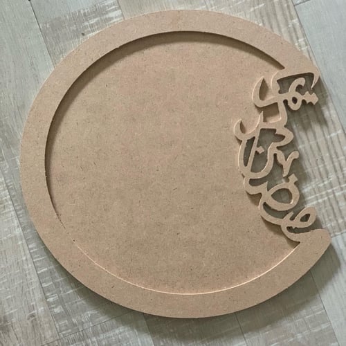 خشب mdf جاهز للاعمال الخشبيه 6 ملي مقاس 35 بعباره...