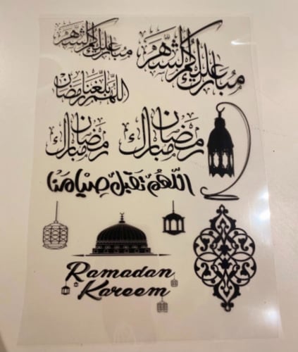 ورق فيلم شفاف فارغ جاهز للطباعه باليزر الحبه