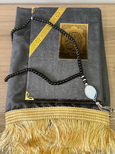 مصاحف بالاسم