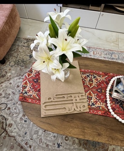 صواني او لوحات خشب mdf جاهز بعباره عيدكم مبارك مقا...