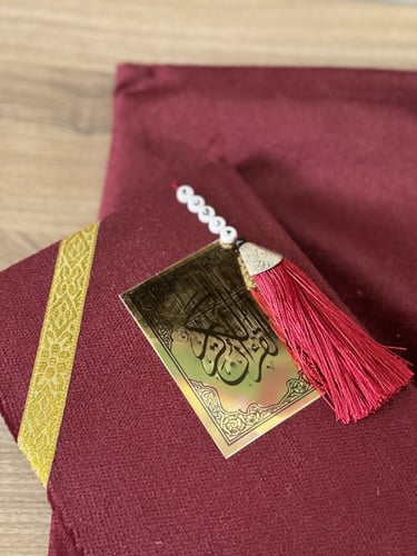 فواصل كتاب بالاسم