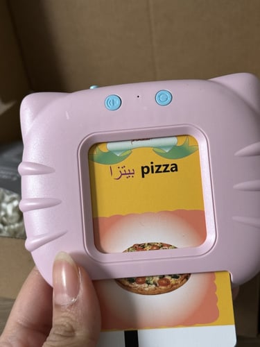 جهاز البطاقات التعليميه بالعربي والانجليزي