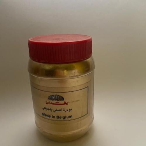 بودره ليزر 28 غرام متوفره لونين لاعمال الفنون والر...