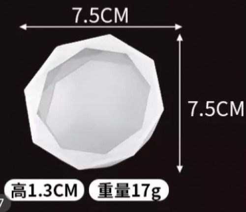 قالب دائري متوفر مقاسين