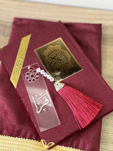 فواصل كتاب بالاسم