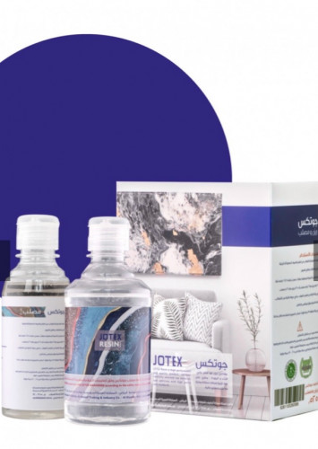 ريزن جوتكس 525g نسب الخلط 25ريزن 16 مصلب