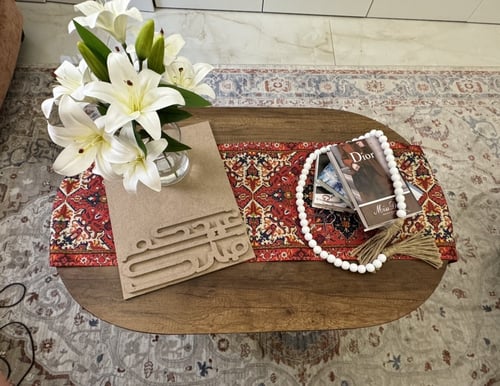 صواني او لوحات خشب mdf جاهز بعباره عيدكم مبارك مقا...