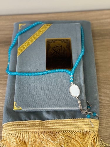 بكج سجاده و مصحف وسبحه بالاسم