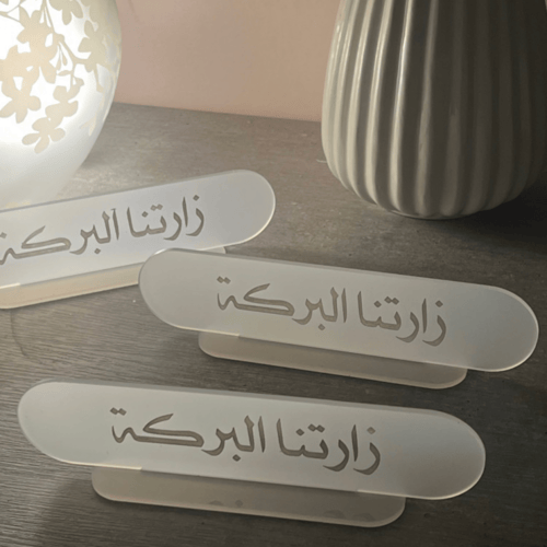 استاند اكريلك شفاف ساده مع استاند شفاف مقاس 19-4.5