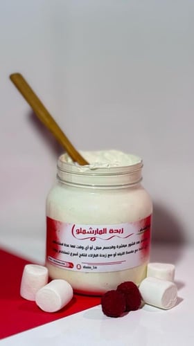 زبدة المارشملو