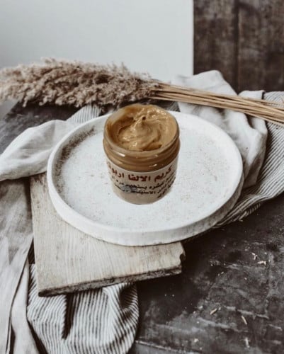 كريم الالفا اربوتين