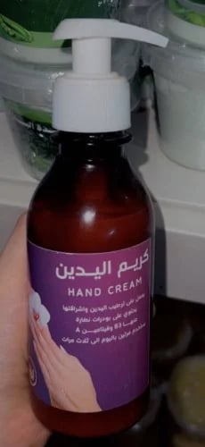 Hand cream
