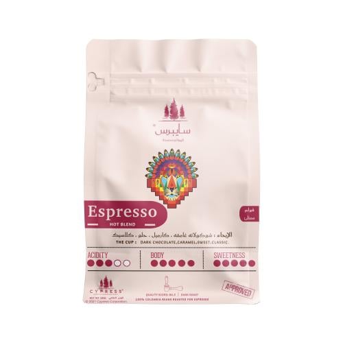 هوت بليند | HOT BLEND - 250g