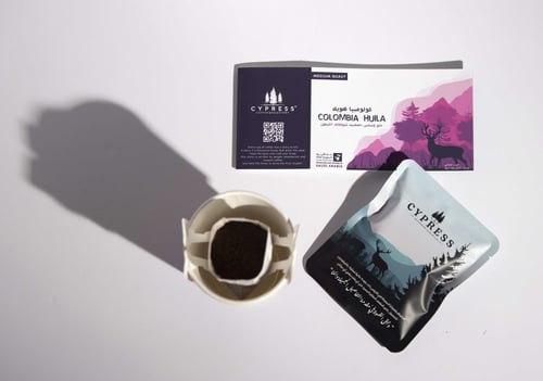 CYPRESS DRiP 6 boxes | سايبريس دريب | بكج المكتب