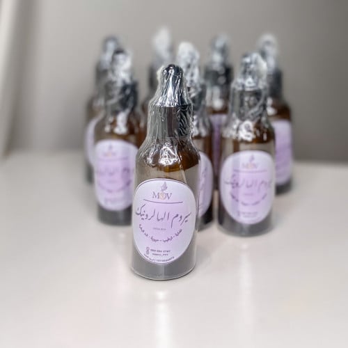 سيروم الهالرونيك اسيد