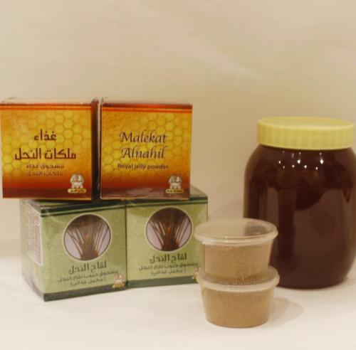 خلطة الحمل -