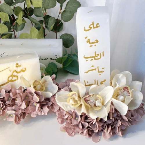 قالب وقاعدة خشبية ( شموع الهبه)