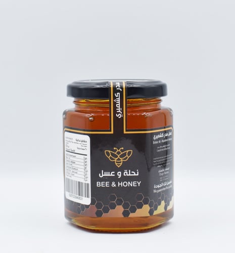 عسل السدر الكشميري