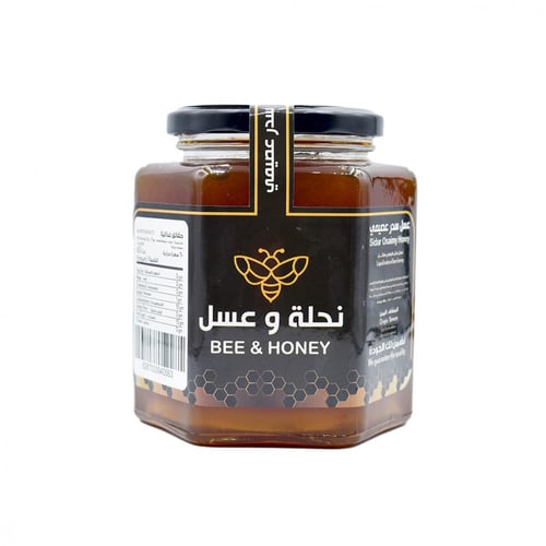 عسل السدر العصيمي