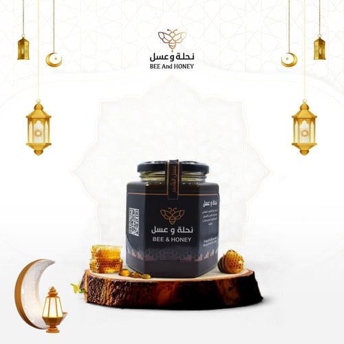 عسل الشمر الطبيعي