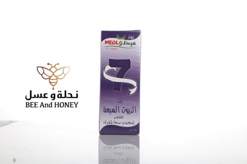 زيت سبعة زيوت 125ملي