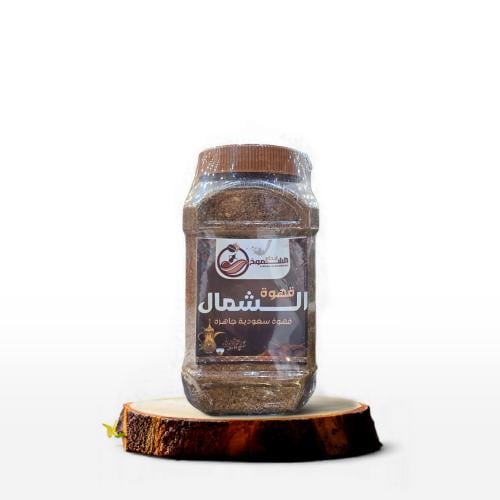 قهوة الشمال