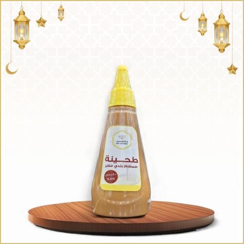 طحينة السمسم