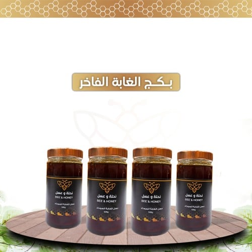 بكج الغابة الفاخر