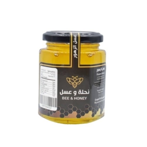 عسل زهرة البرسيم