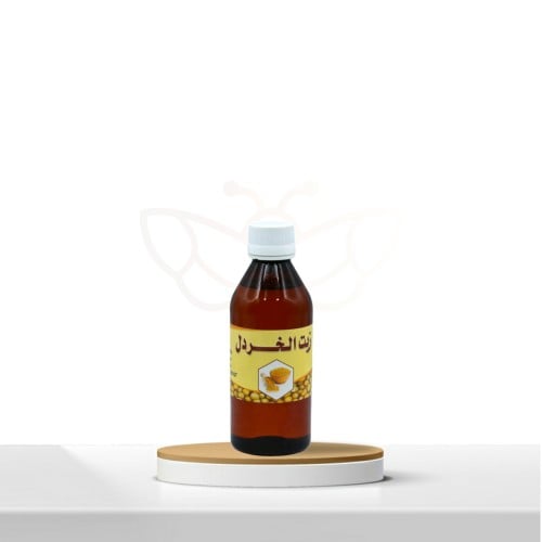 زيت الخردل 250ملي