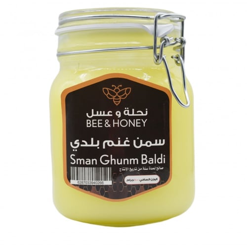 سمن غنم طائفي مبهر