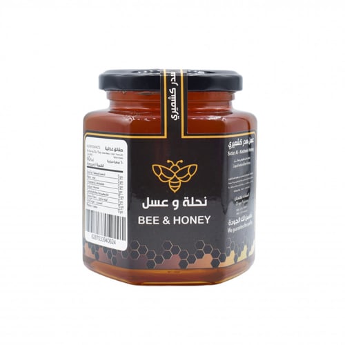 عسل السدر الكشميري