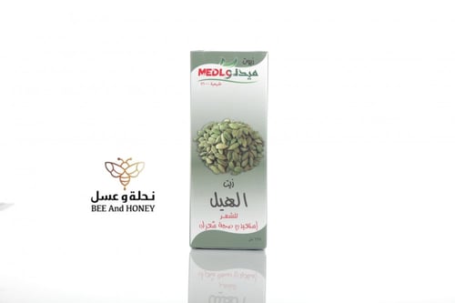 زيت الهيل 125ملي