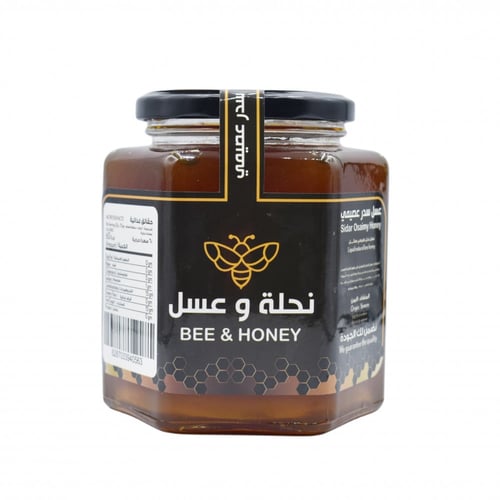 عسل السدر العصيمي